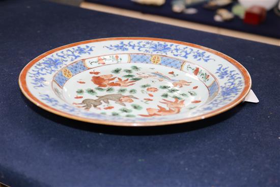 A Yongzheng period Chinese dish diameter 23cm